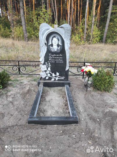 Памятники. Благоустройство захоронений