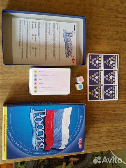 Настольные игры