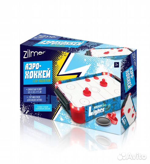 Настольный аэрохоккей