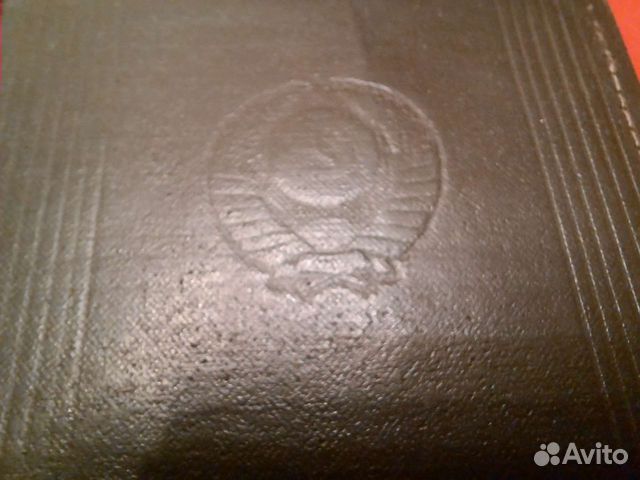 Уникальная Обложка на паспорт СССР