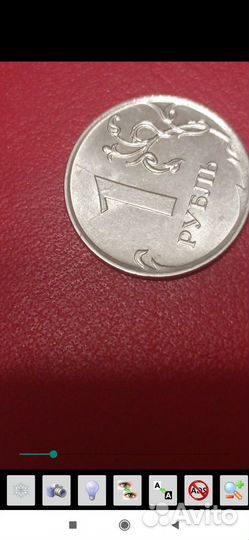 Монеты с браком