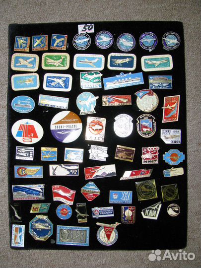 Значки Аэрофлот.Авиация