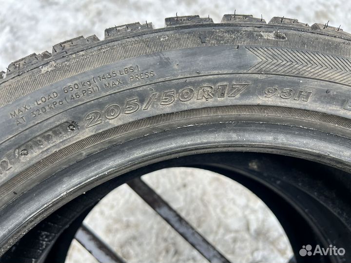 Antares Grip 20 205/50 R17 93H