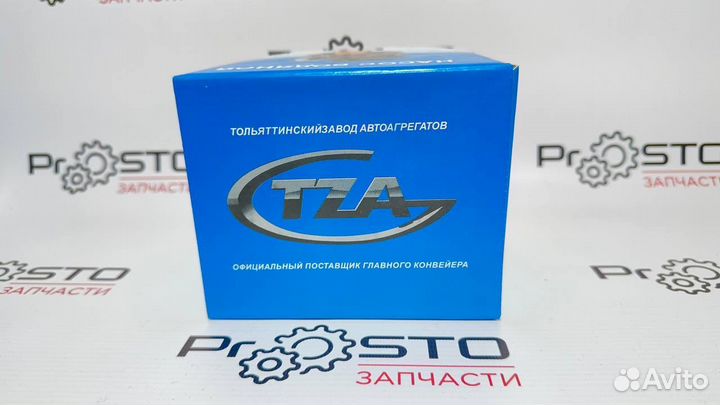 Водяной насос ваз(помпа) приора гранта нива