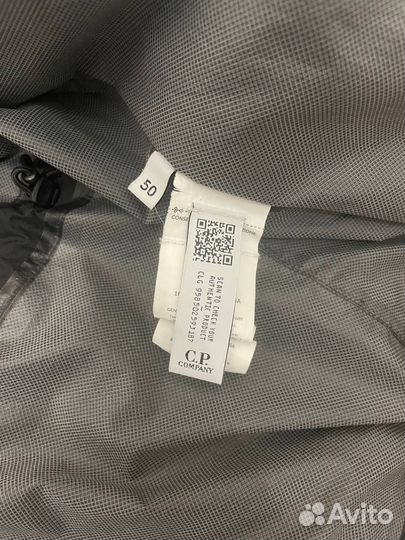Cp company ветровка черная