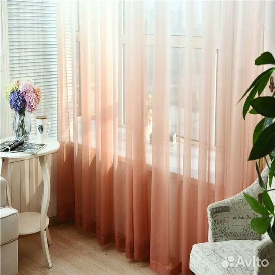 Органза градиент новая