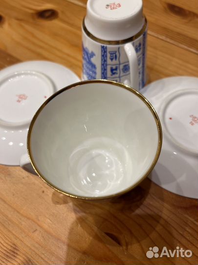 Кофейная пара лфз костяной фарфор