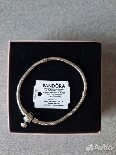 Серебрянный браслет Pandora оригинал