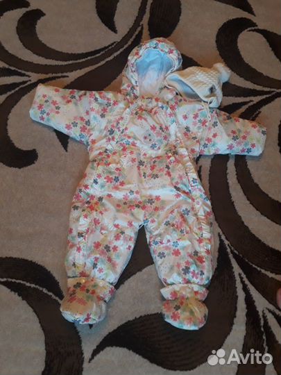 Комбинезон