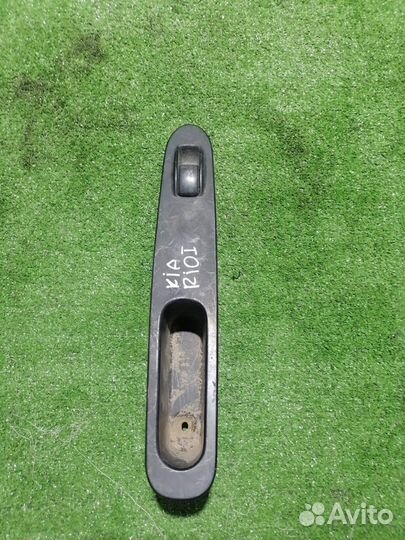 Кнопка стеклоподъемника Kia Rio