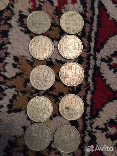 Монеты СССР 1961-1991