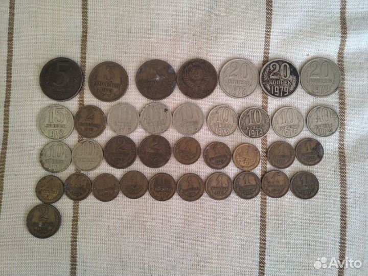 Продать монеты СССР