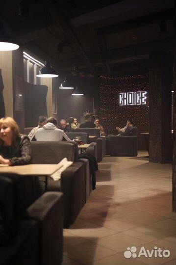 Lounge Bar Choice