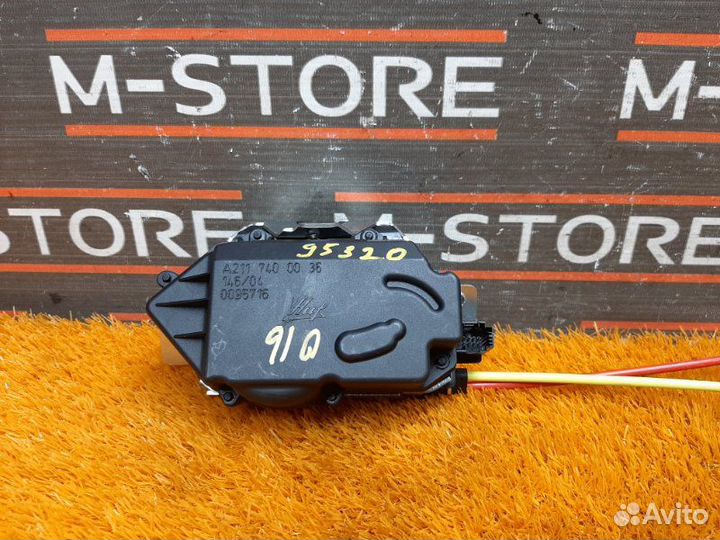 Замок багажника Mercedes-Benz E-Class W211 112.954