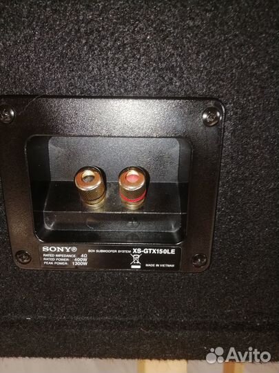 Сабвуфер Sony Xplod 1300W