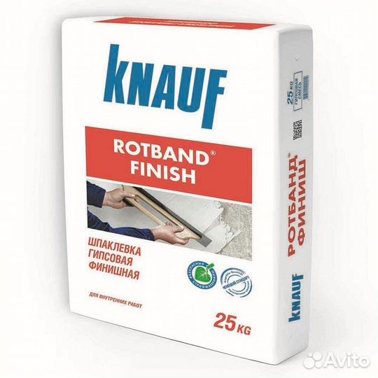 Шпатлевка финишная гипсовая Кнауф Ротбанд Финиш