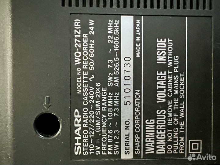 Магнитола sharp WQ-271Z