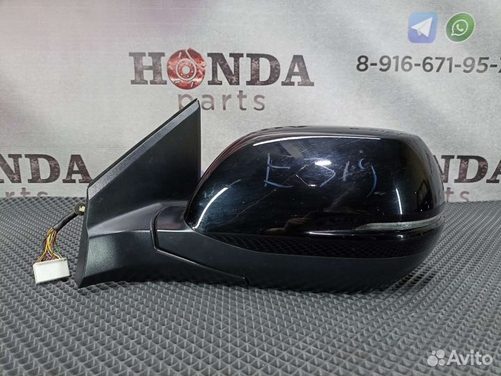 Зеркало левое Honda CR-V 4 RM