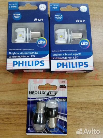 Лампа автомобильная Светодиодная LED White