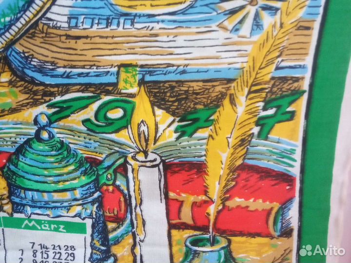 Календарь.Винтаж