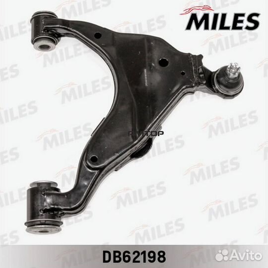 Miles DB62198 DB62198 miles Рычаг передней подвеск