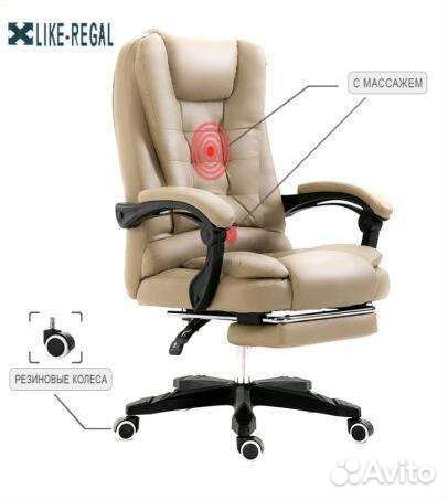 Компьютерное кресло руководителя Boss с массажем