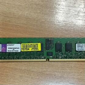 Оперативная память DDR2 2Гб серверная