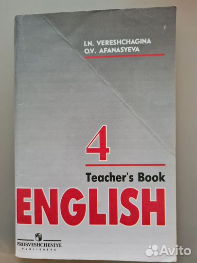 Teacher's book 4.English
