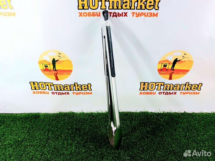 Щипцы для мяса