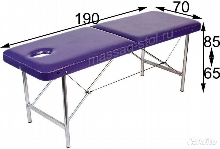 Массажный стол складной с регулировкой высоты