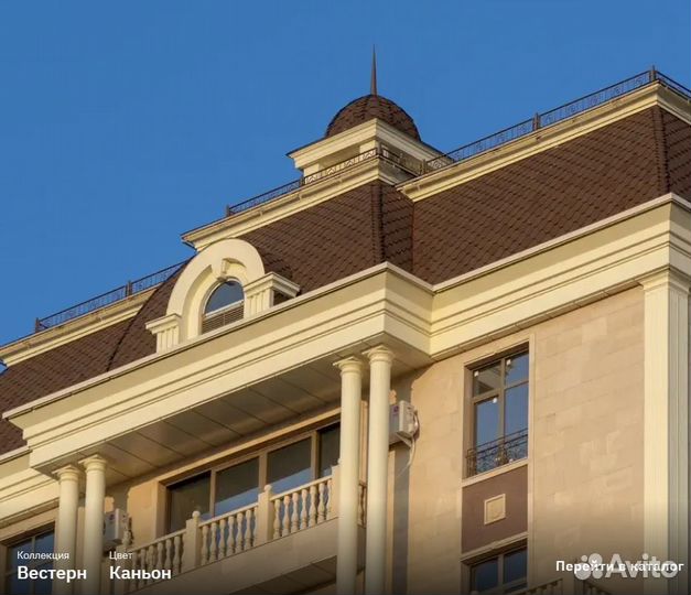 Гибкая черепица Шинглас shinglas Вестерн