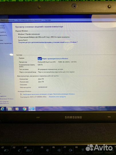 Ноутбук Samsung Np-R528