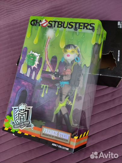 Кукла Monster High коллекционная