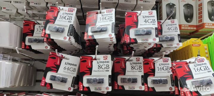 Карта пямяти Флешкарта usb только оптом