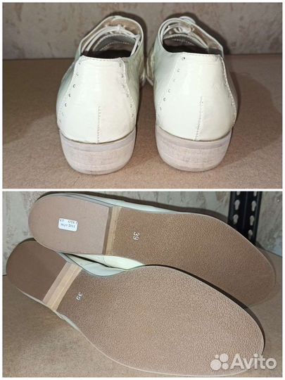 Туфли оксфорды