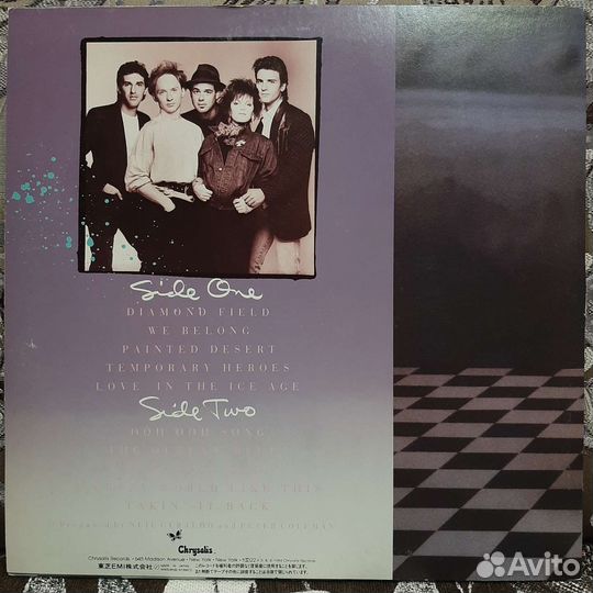 Pat Benatar - Tropico (1984, Japan)