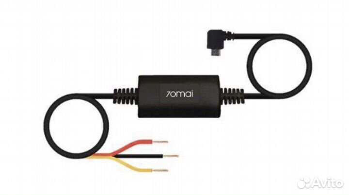 Кабель для видеорегистратора