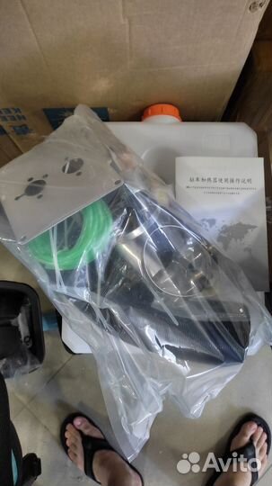 Автономный отопитель 12в сухой фен