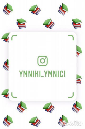 Дипломные (вкр), курсовые, рефераты, контрольные и