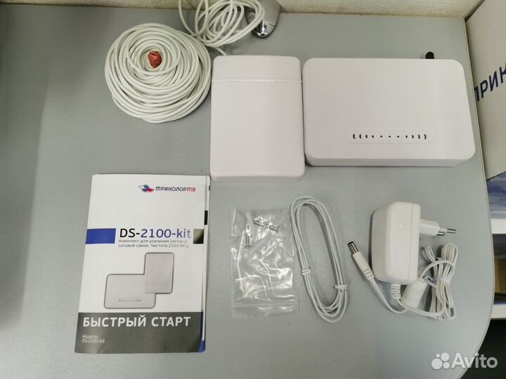 Усилитель сотовой связи DS-21000-kit