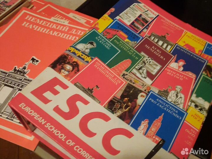 Немецкий язык ешко