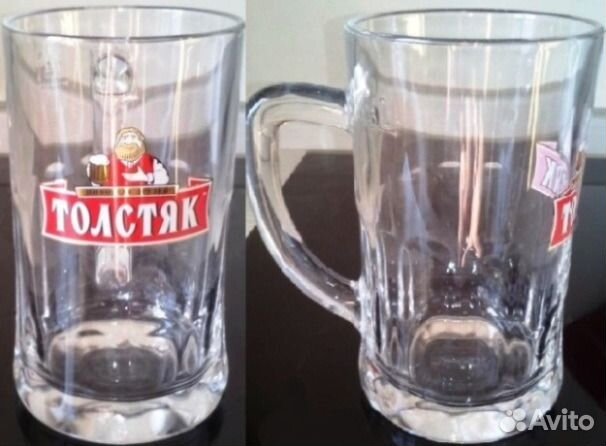Кружки Zlatopramen Толстяк Балтика, кубок, стаканы