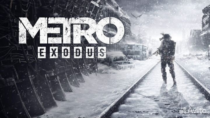 Метро Исход Exodus (PS4) NEW