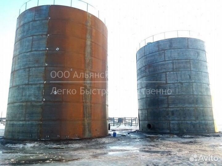 Ёмкости горизонтальные