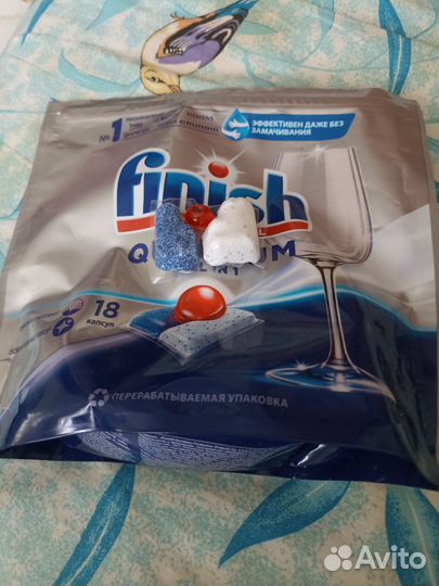 Капсулы для посудомоечных машин