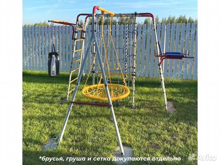 Уличный комплекс для детей