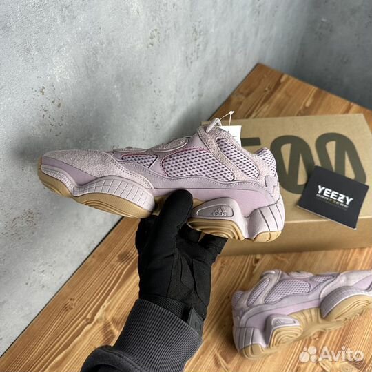 Adidas Yeezy 500 Soft Vision