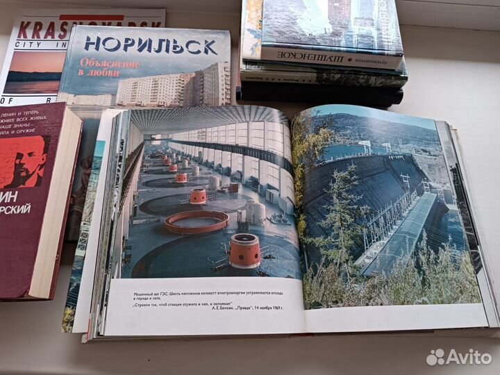 Книги Красноярск, край, Норильск, Шушенское СССР