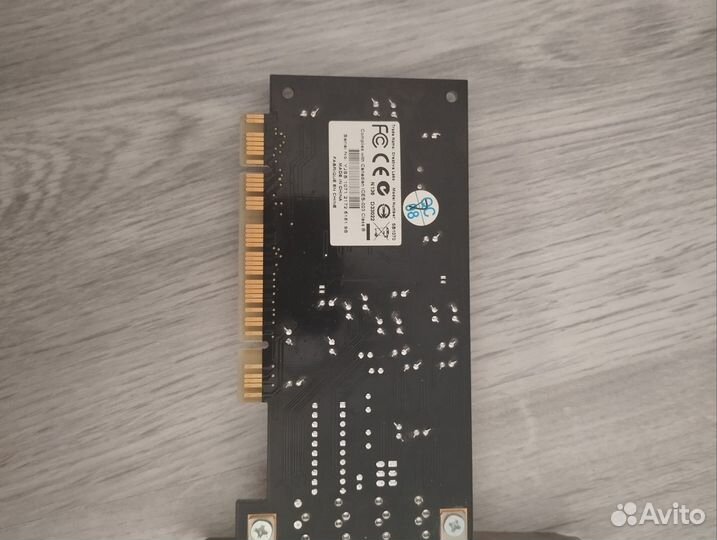 Звуковая карта SB1070