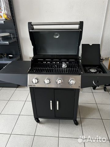 Гриль Esprit - 41 B sg. Бесплатная доставка